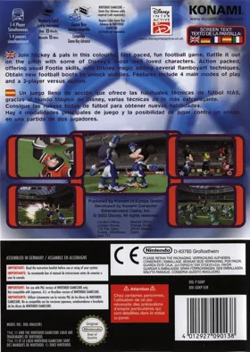 Disney Sports - Soccer box cover back